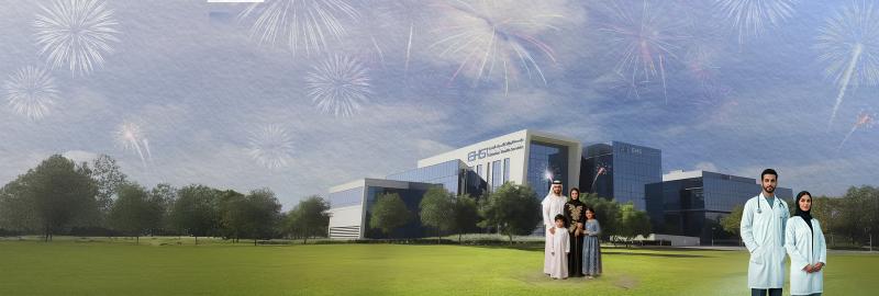 Working hours during the New Year's holiday