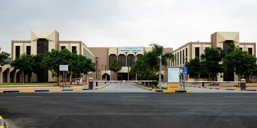 Al Fujairah Hospital-fit.jpg