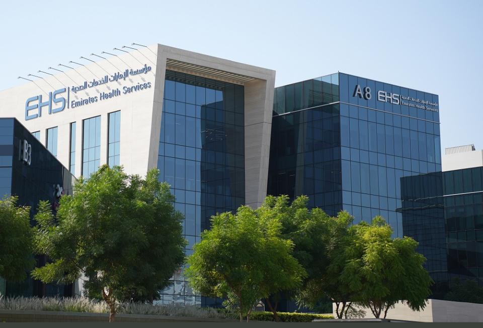 مبنى-المؤسسة[1] (1).jpg