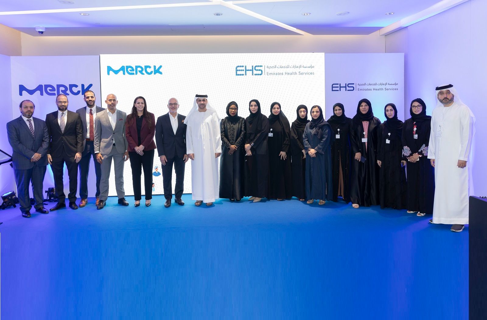 مؤسسة الإمارات للخدمات الصحية تطلق  منصة إدارة المعرفة