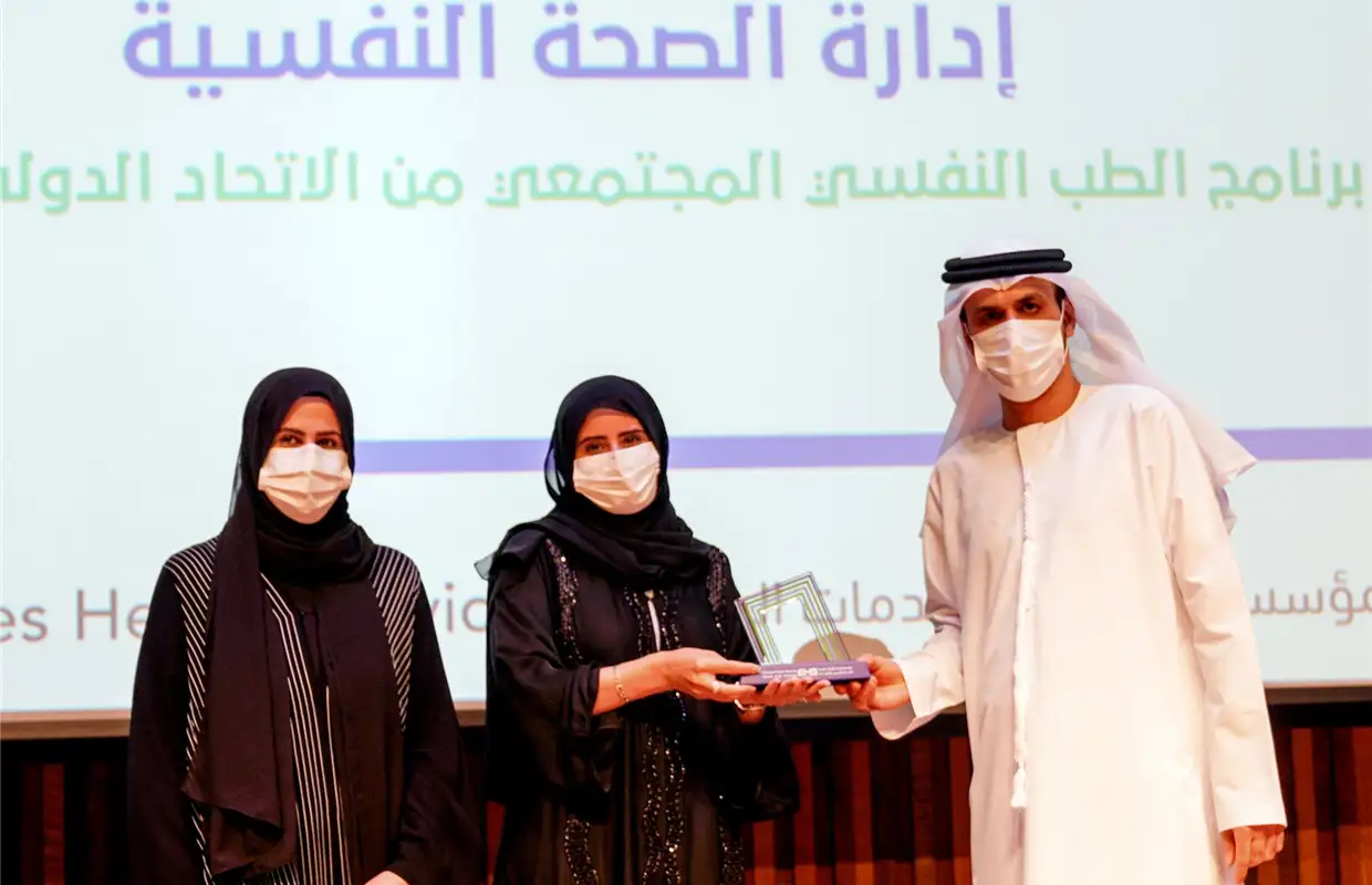 HE Dr. Yousif Mohammed Al-Serkal honoured the partners & innovators from employees as part of UAE Innovation Month Activities