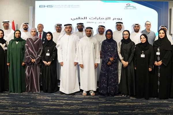 Emirates Health Services Commemorates Its Medical and Nursing Teams