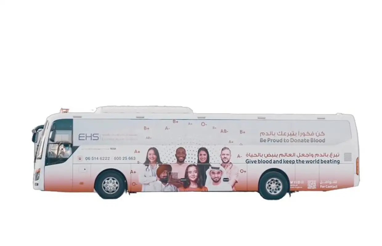Be proud of your blood donation