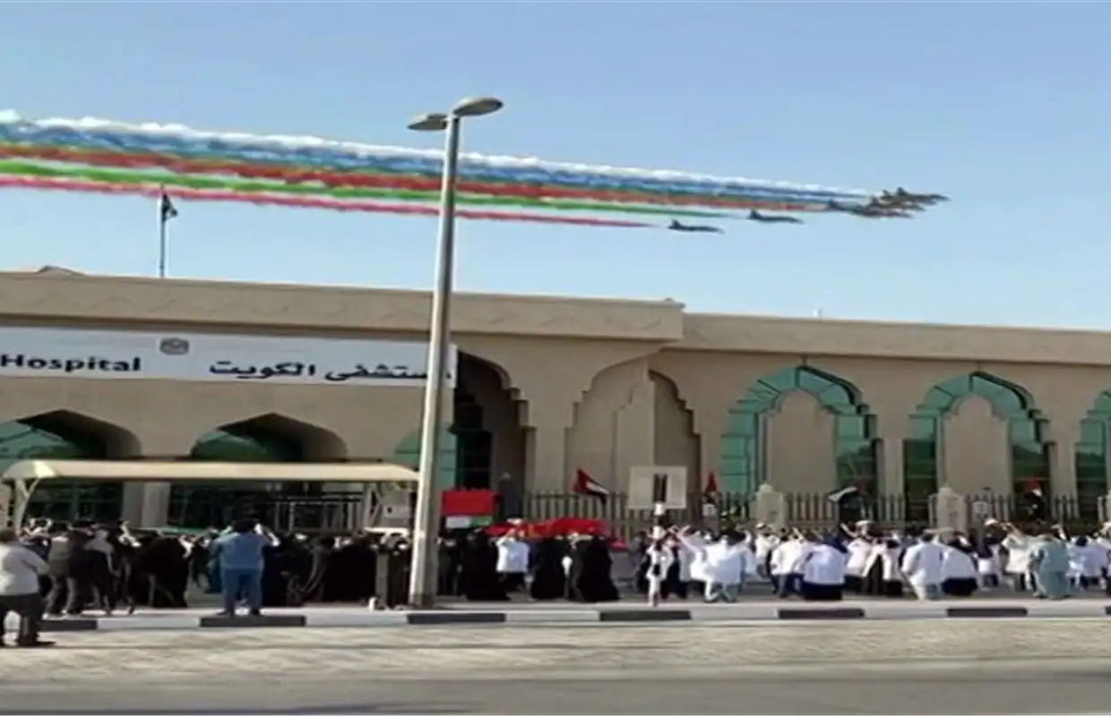 The UAE Al Fursan (the Knights), painted the skies over Al Kuwait Hospital in Sharjah, where the hospital's medical, nursing, technical and administrative staff stood waving the UAE flag to express appreciation and welcome the initiative.