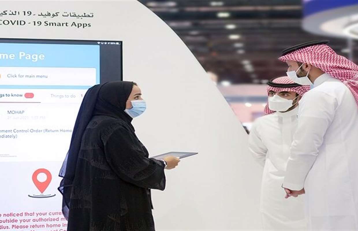ضمن حزمة البرامج والمشاريع المبتكرة التي تشارك فيها الوزارة والمؤسسة في معرض ومؤتمر الصحة العربي 2021 تم إستعراض مستجدات تطبيق "كوفيد- 19 الإمارات" التطبيق الرسمي الخاص بالإحصائيات والخدمات المتعلقة بالفيروس.