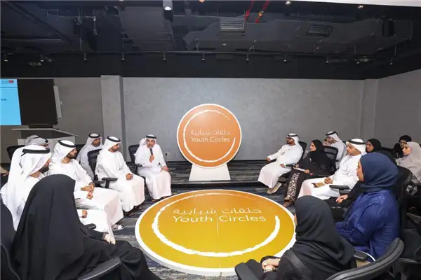 Director General's Council of Tomorrow's Leaders