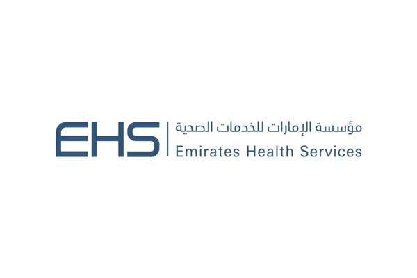 Emirates Health Services Introduces "Innovation Stations" in its hospitals 