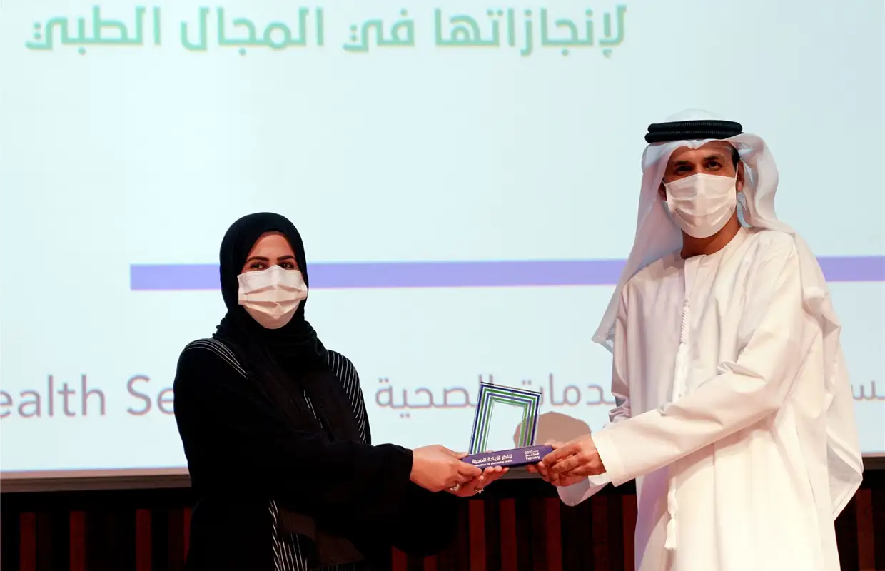 HE Dr. Yousif Mohammed Al-Serkal honoured the partners & innovators from employees as part of UAE Innovation Month Activities